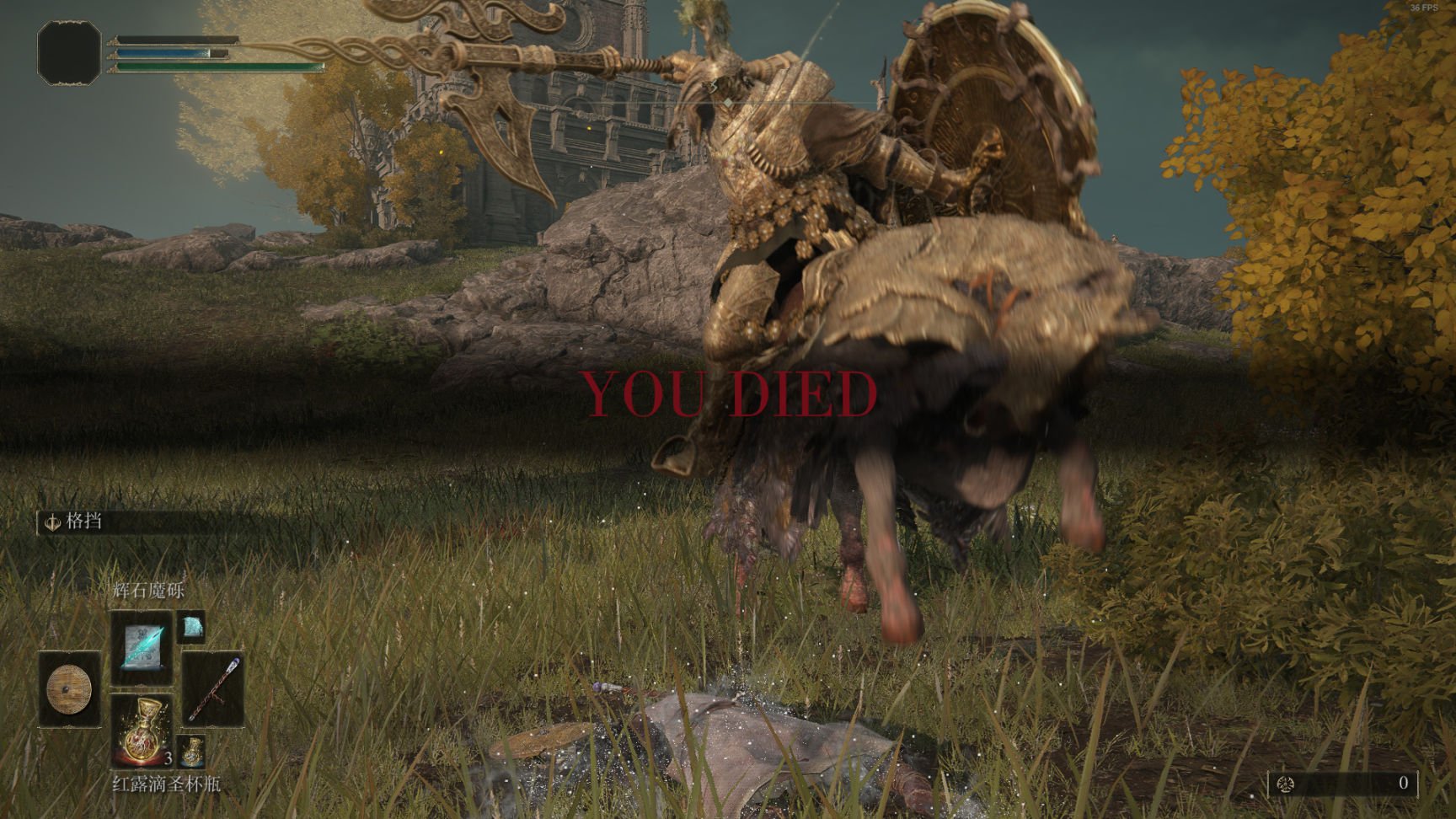 幸福工厂 终极版 截图9