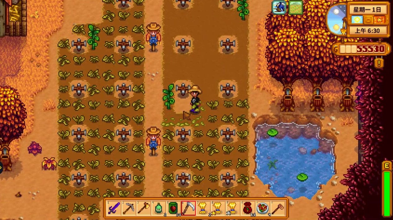 塞尔达传说：旷野之息 截图11