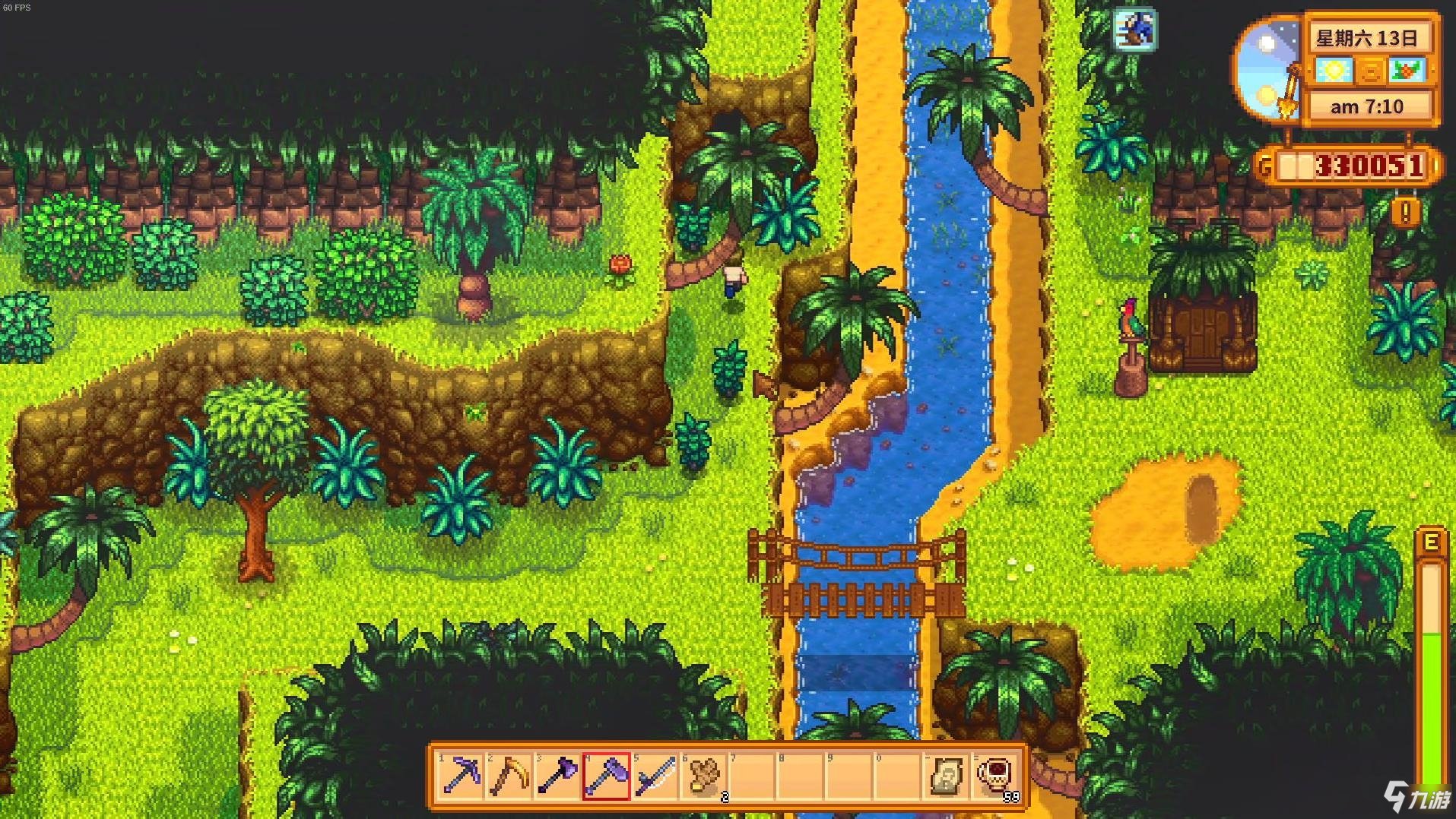 塞尔达传说：旷野之息 截图13