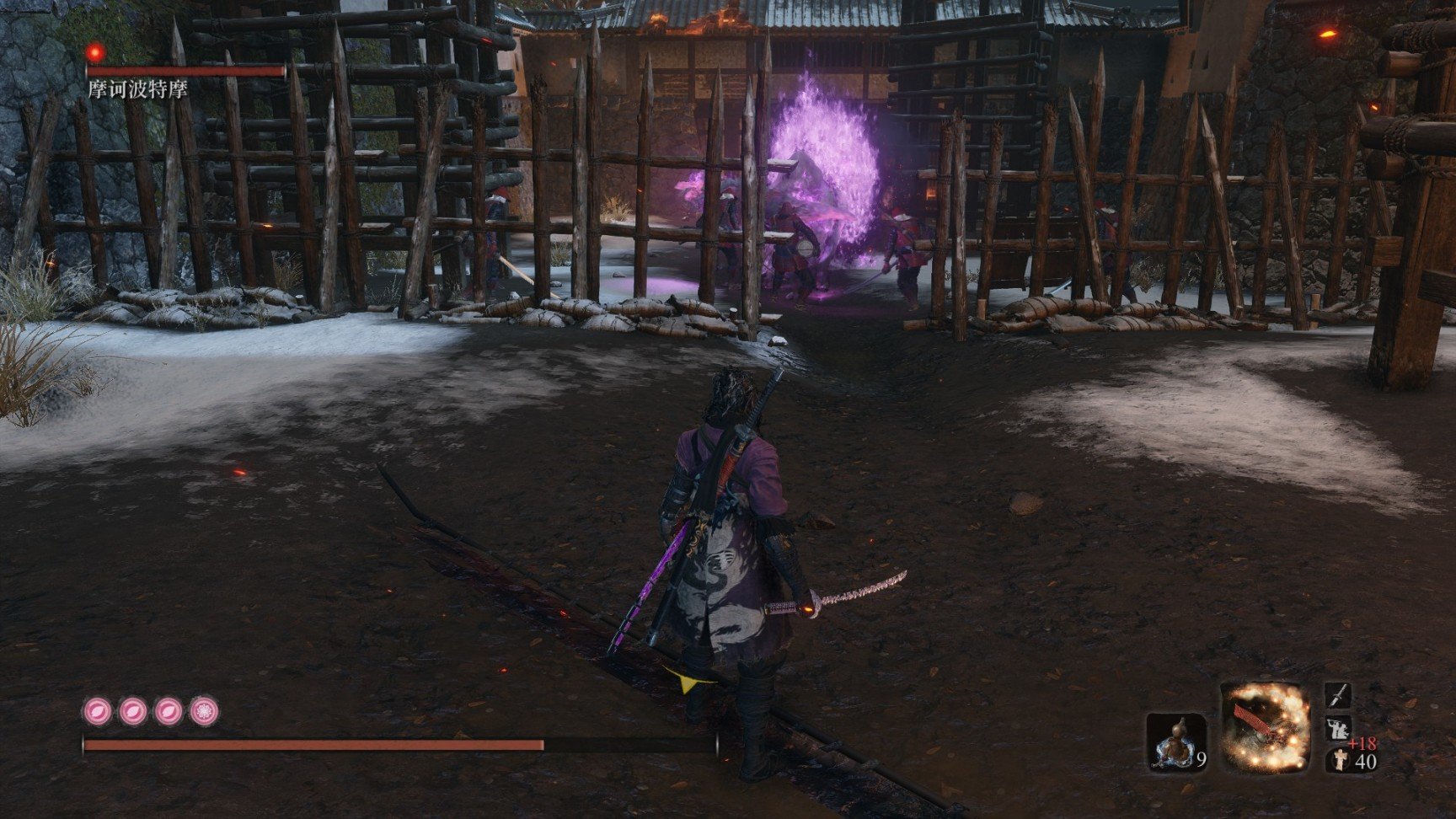 APEX英雄 终极版 截图16