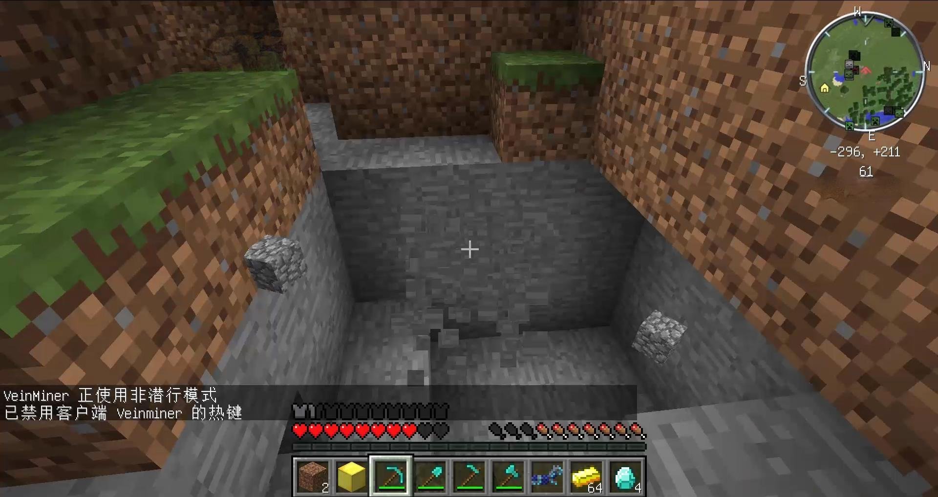 F1 2024 完整版 截图21