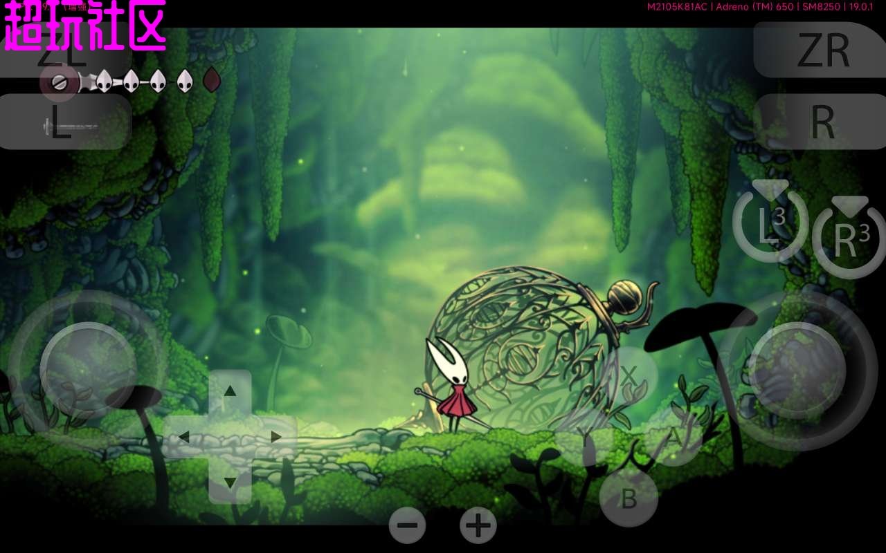 戴森球计划 终极版 截图2