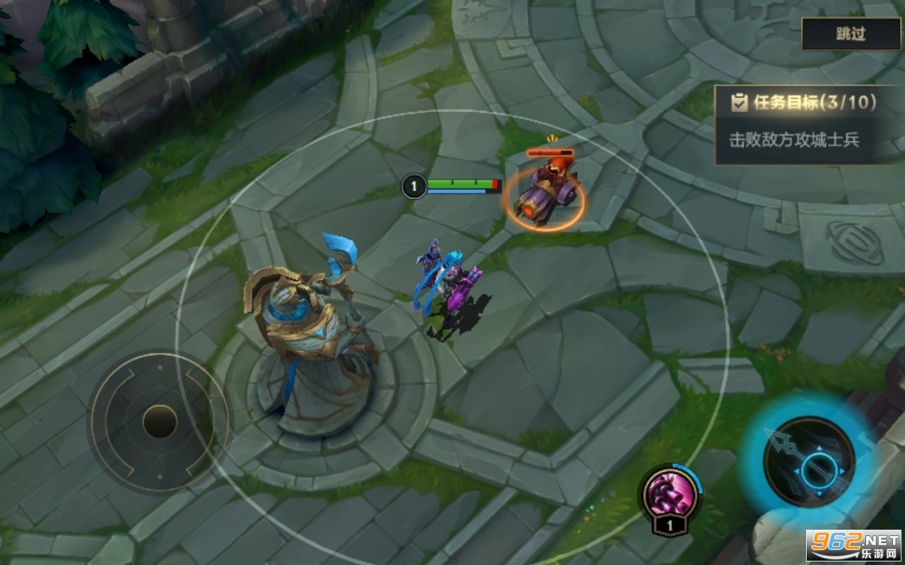 APEX英雄 终极版 截图12