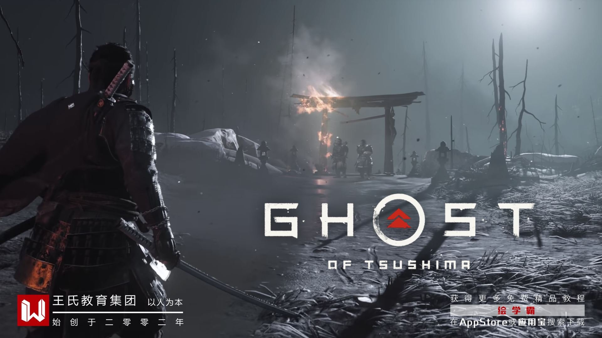 女神异闻录5 豪华版 截图9