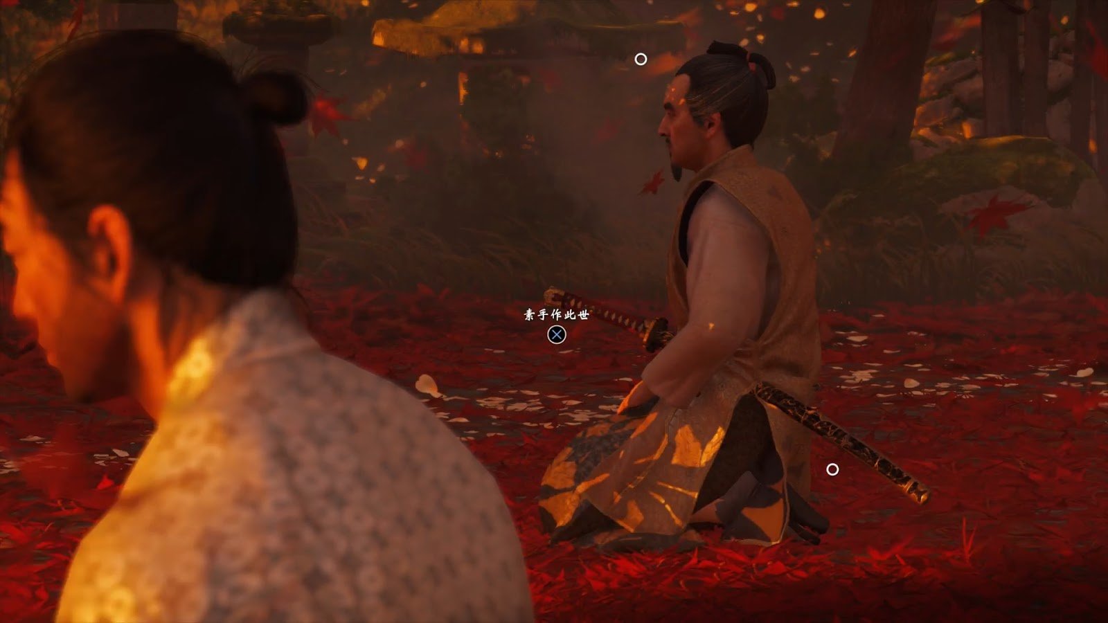 女神异闻录5 豪华版 截图10