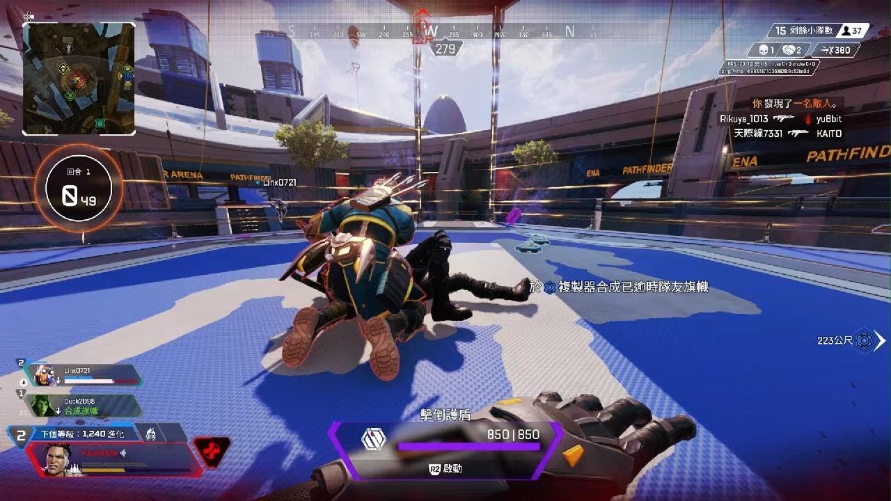 F1 2024 完整版 截图14