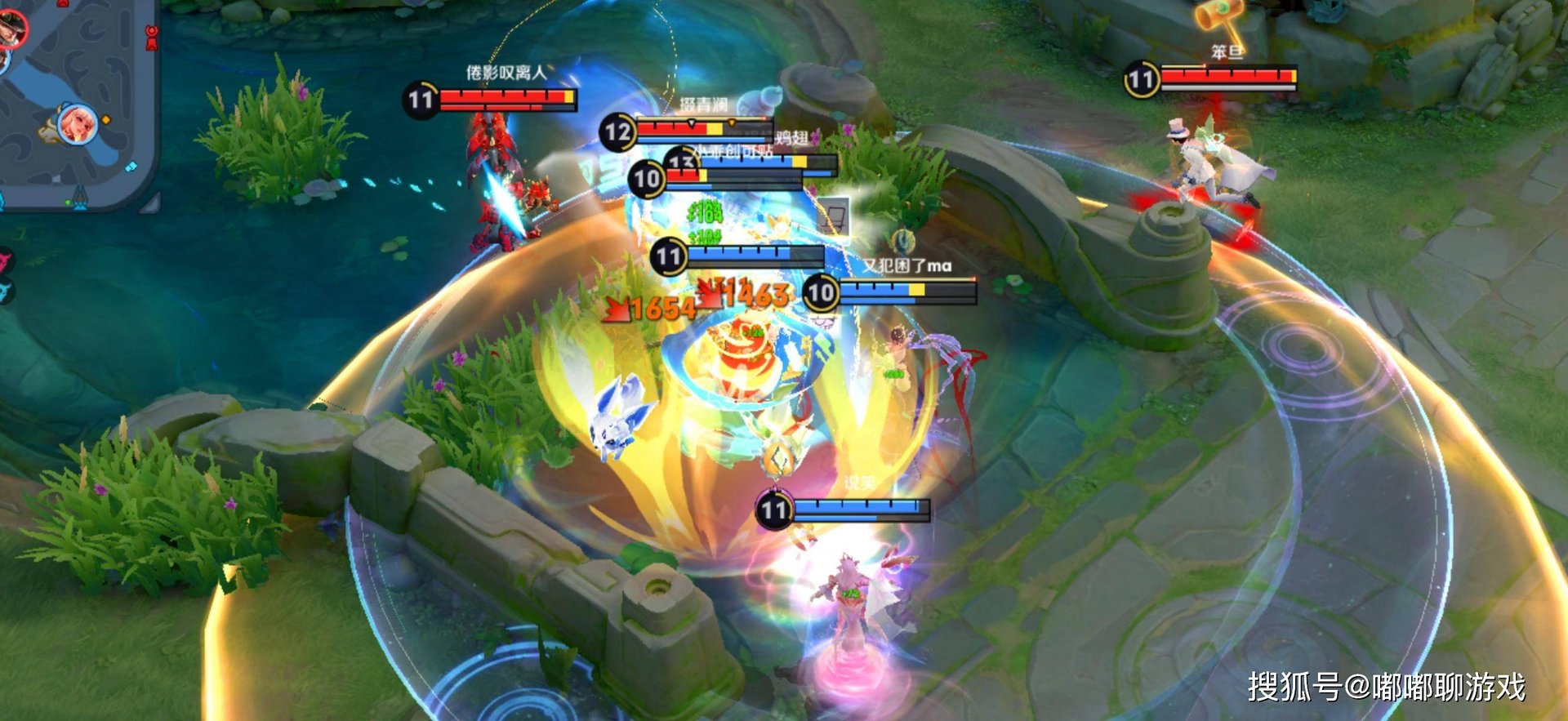 破晓传说 终极版 截图20