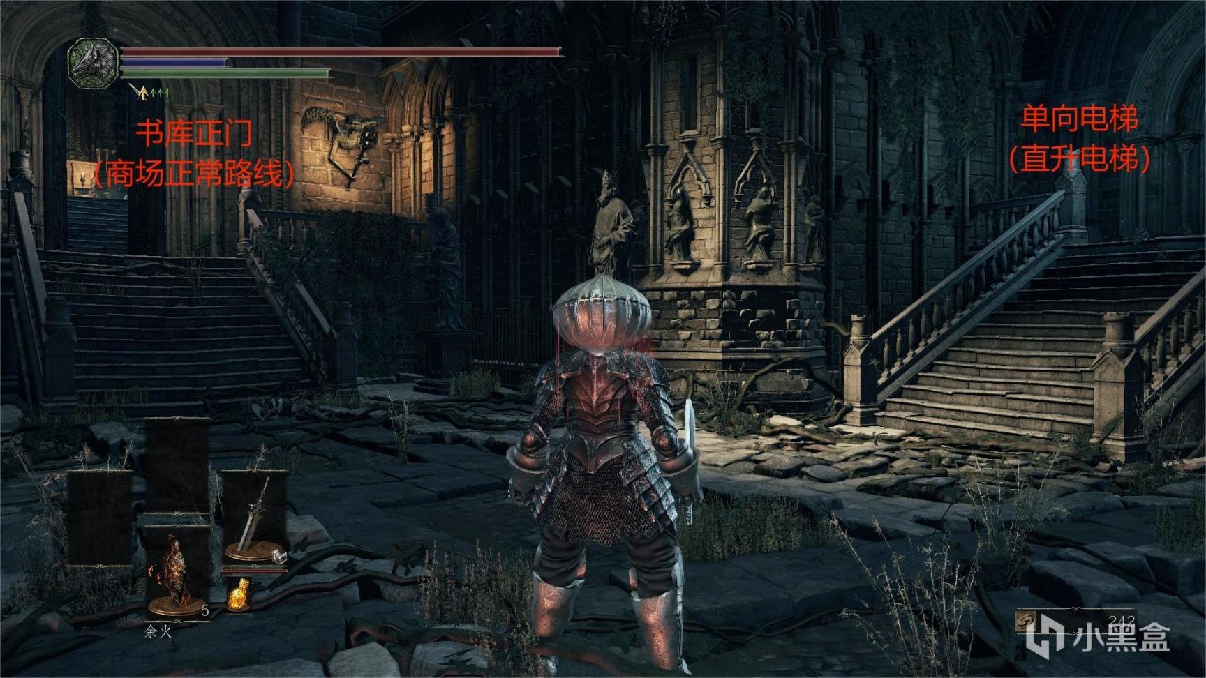 英雄联盟 年度版 截图22