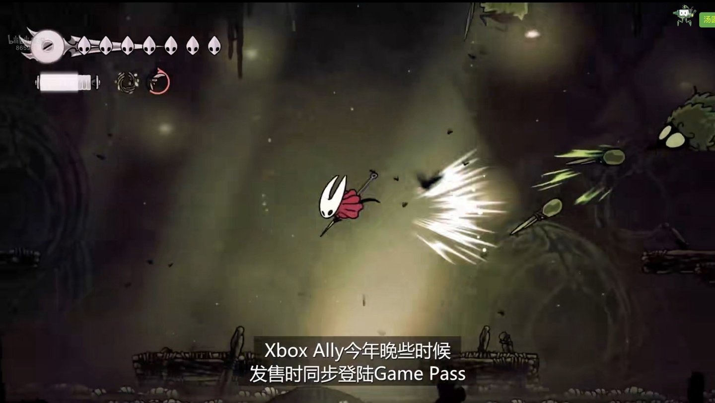 F1 2024 完整版 截图8