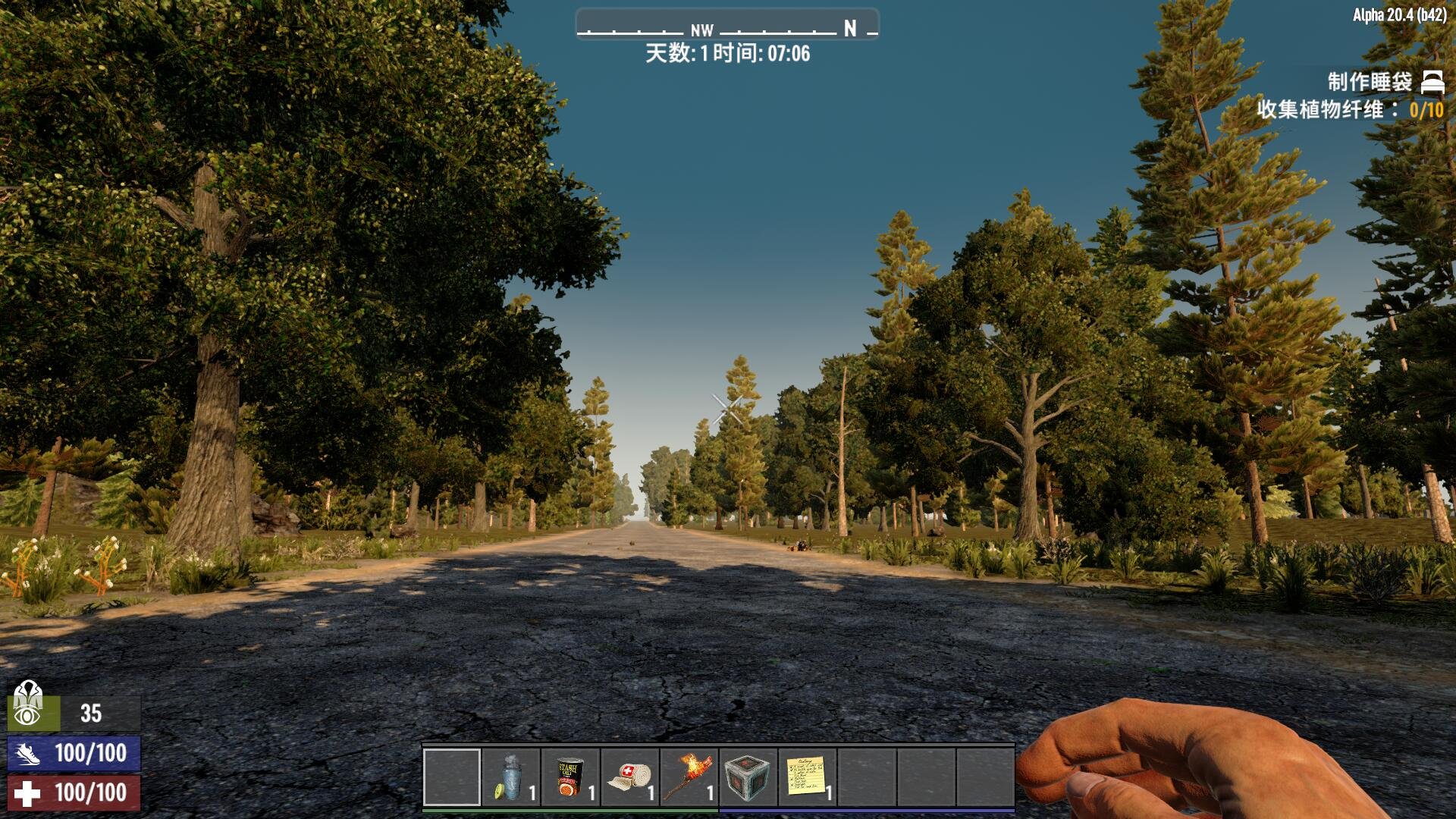 彩虹六号：围攻 终极版 截图3