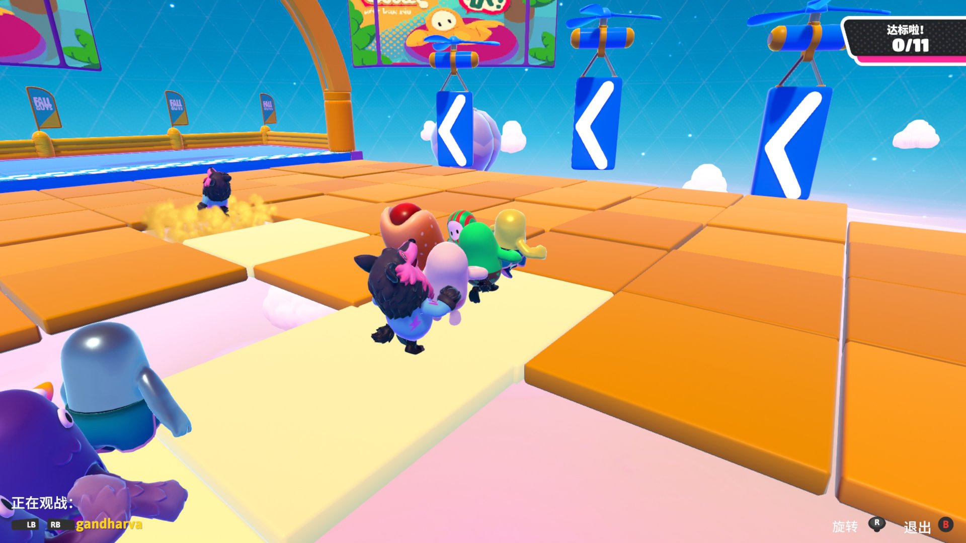 空洞骑士 截图17