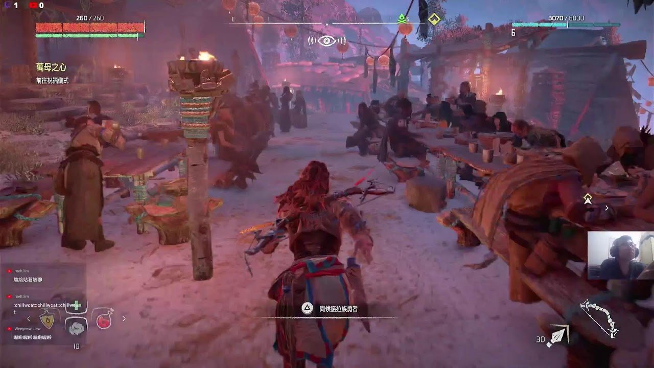 F1 2024 完整版 截图15