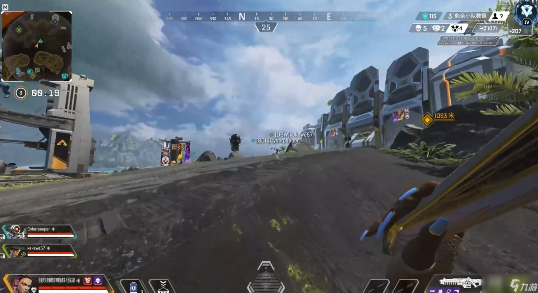 怪物猎人：世界 截图16