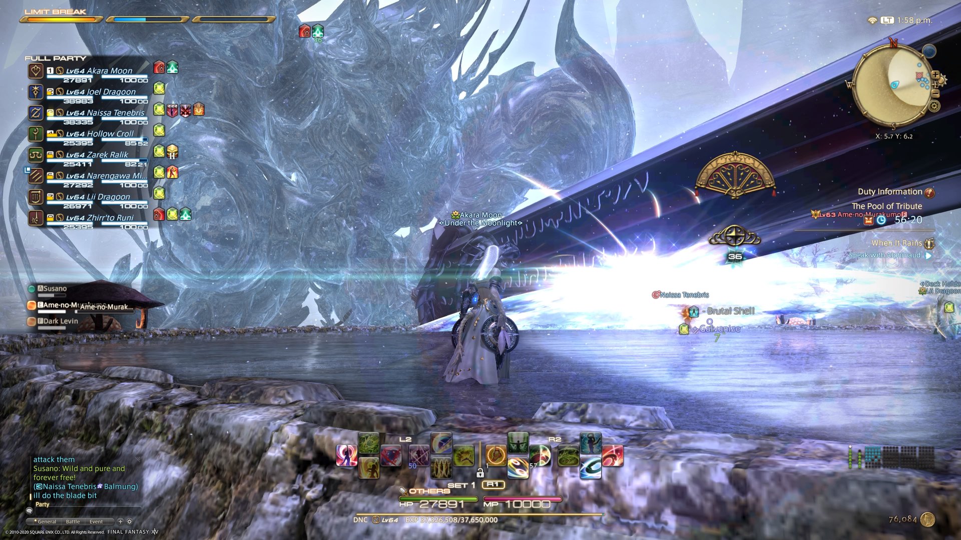 赛博朋克2077 截图15