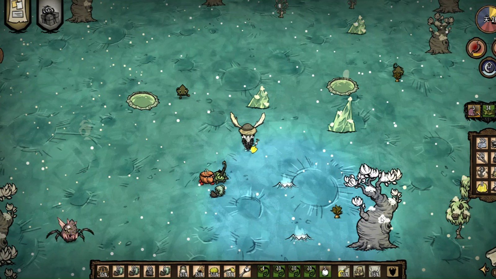 破晓传说 重制版 截图6