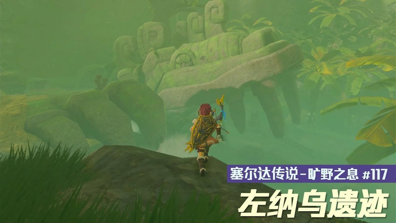 怪物猎人：世界 年度版 截图9