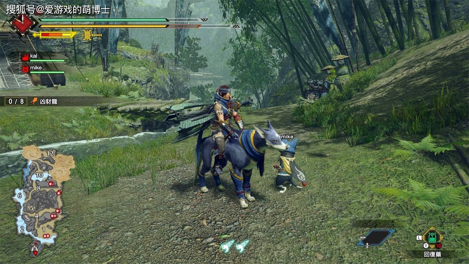 原神 终极版 截图18