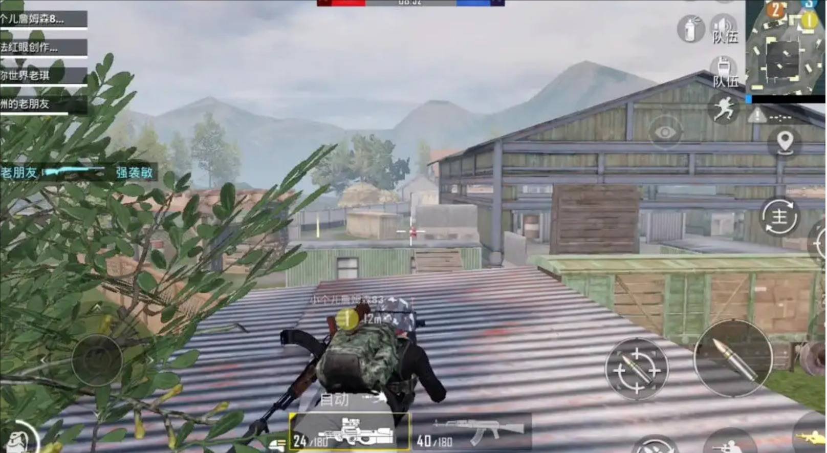 破晓传说 重制版 截图11