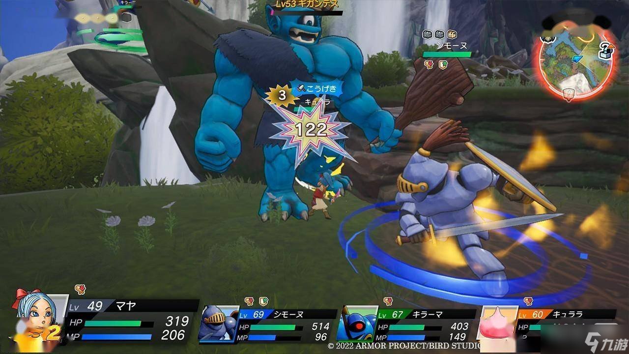 上古卷轴5：天际 终极版 截图13