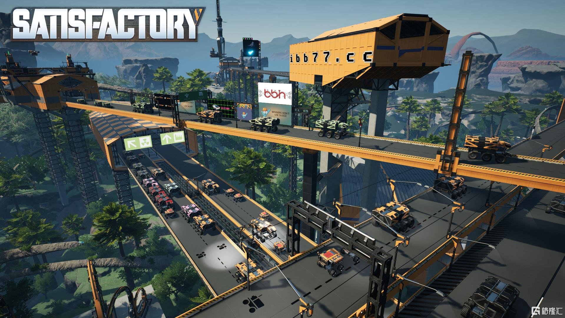 双人成行 终极版 截图18