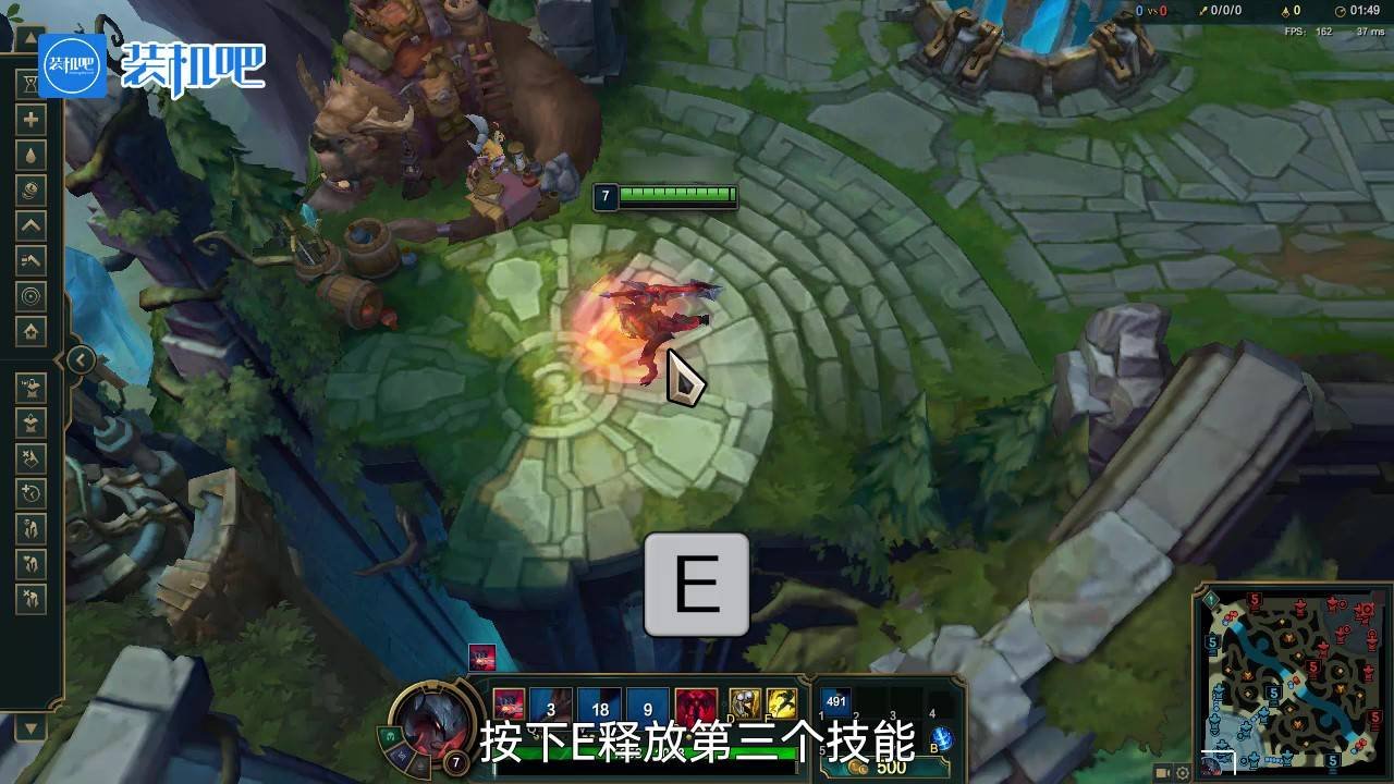 魔兽世界 截图18